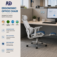 Chaise de bureau pivotante ergonomique en maille respirante pour gestionnaire, mobilier de bureau en gros