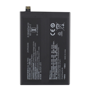 Batería BLP855 de 4500mAh para Teléfonos Reacondicionados al por Mayor, Compatible con Reno 7, Reno 8, X5 Lite, CE, RoHS - Product Image 5