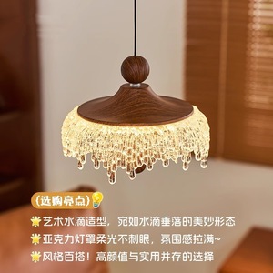 Lustre moderne en acrylique à LED blanc froid 3500K Ra80, luminaire suspendu à montage en surface avec garantie de 3 ans pour salon - Product Image 2