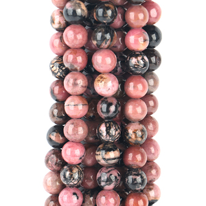 Wholesale 8 mm Rose Quartz <b>Amethyst</b> Round Crystal Beads for Crystal <b>Bracelet</b> - Product Image 5