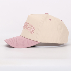 ヴィンテージスタイル2トーン刺繍ママライフ野球キャップ5パネルスポーティ帽子-OEM/ODMデザイン - Product Image 6