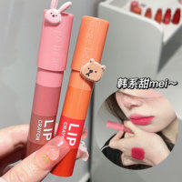 Huile nourrissante ultra-brillante Gege Bear avec logo personnalisé, gloss à lèvres longue tenue, éclaircissant chimique, marque privée