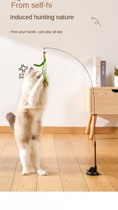 บาร์ขนนกพลาสติกแบบโต้ตอบสำหรับสุนัขหรือแมวของเล่นแบบลวดสีเขียวยาวมาก - Product Image 6