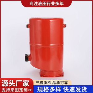 Réservoir d'huile hydraulique rouge vertical 003, spécification pour pièces de machines d'ingénierie - Product Image 3