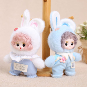 HECION Llavero de Peluche de Melocotón, Muñeco de Fruta Adorable con Cara de Vinilo, Juguete de Peluche Suave, Personaje de Dibujos Animados, Colgante para Bolso, Regalo para Amigas - Product Image 3