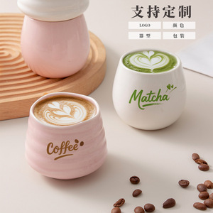 Tasses à café et à thé en céramique sur mesure, style japonais, avec poignée, impression sérigraphique, cadeaux d'affaires, qualité supérieure - Product Image 1