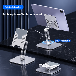 Heavy Duty 360 Degree Rotating Tablet Stand Foldable Aluminum Carbon Steel Dual Arm <strong>Bracket</strong> for Office - Product Image 6