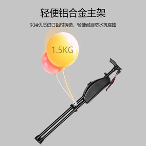 OEM <b>Height</b> <b>Adjustable</b> Walking Stick <b>Stool</b> Aluminum Alloy Portable Folding Chair For Travel With Rubber Tip - Product Image 1