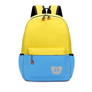 Impression logo élèves du primaire sac pour garçons respirant enfant sacs d'école adolescent sac à dos - Product Image 2