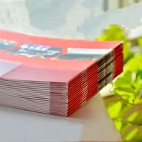 Folleto de puntada de sillín con logotipo personalizado para publicidad Promoción Catálogo DE LA EMPRESA Folleto