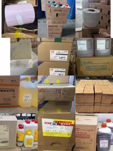 <span class=keywords><strong>Minilab</strong></span> Digital Usado Fuji Frontier 340 E, Como Está se lo piden, pero no se limpia antes del envío. Recogido en el mercado japonés. - Product Image 2