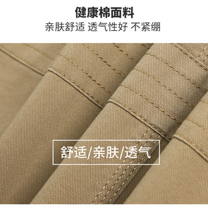 Tùy Chỉnh Thương Hiệu Logo Người Đàn Ông Của Áo Gió Áo Khoác-Thời Trang Giản Dị Áo Bông Với Nhiều Túi, Outwear Cho Mọi Thời Tiết, Cộng Với Kích Thước - Product Image 5