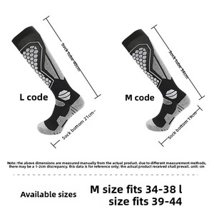 Chaussettes <span class=keywords><strong>de</strong></span> <span class=keywords><strong>ski</strong></span> professionnelles <span class=keywords><strong>pour</strong></span> jeunes, en mélange <span class=keywords><strong>de</strong></span> laine épaisse, rayées, à séchage rapide, antidérapantes, résistantes au froid, à compression haute, <span class=keywords><strong>pour</strong></span> - Product Image 3