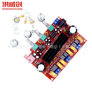 Placa Amplificadora Hongweichuang Tpa3116d2 12V-24V 2.1 Canales, Salida de Audio Digital Estéreo para Altavoz - Product Image 2