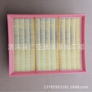 Filtro de Aire A2660940004, Piezas de Filtro para Automóvil B200 A200 W169 W245 A150 - Product Image 4