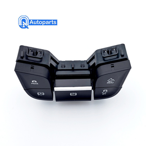 Pièces automobiles Q, interrupteur de frein de stationnement électronique, bouton de frein à main 56G 927 225 B 56G927225B pour Volkswagen Skoda <span class=keywords><strong>Kodiaq</strong></span> 2017-2025 - Product Image 1