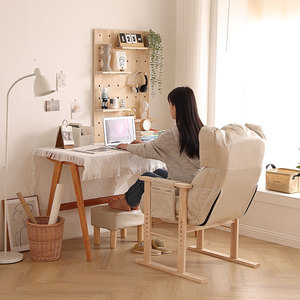 Poltrona <span class=keywords><strong>a</strong></span> <span class=keywords><strong>Dondolo</strong></span> <span class=keywords><strong>per</strong></span> Gravidanza e Allattamento con Base in Legno, 7 Posizioni, <span class=keywords><strong>per</strong></span> Casa, Ufficio e Soggiorno - Product Image 2