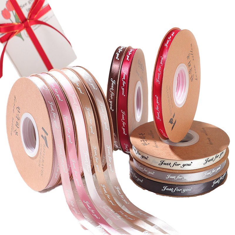 Wholesale Luxury Fashion Holographic Floral Iridescent Polyester Grosgrain Gift Ribbons-Custom Sizes (1cm 1.5cm 2cm) for Gift