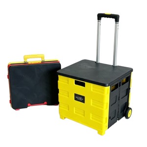 Lightweight Folding Portable <b>Trolley</b> 45L 4 PU Wheels Foldable Outdoor Shopping <b>Cart</b> For Camping And Home Use - Product Image 4