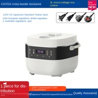 Cuisinière à riz électrique 110V, grande capacité 3L, contrôle numérique de la minuterie, boîtier en plastique. Fonctionnalités multifonctionnelles Fabriqué aux États-Unis Japon.