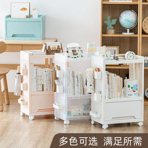 Movable Multi Tier Shelf With Drawer And <b>Wheels</b> For Kids Room Storage Organizer Rectangle Minimalist Design Standing Type PP - Product Image 5