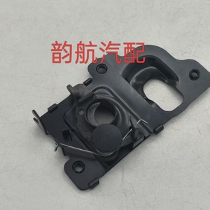 Loquet de capot Hyundai Accent 81130-1G000 81135-1G000, pièce de rechange en acier, noir - Product Image 5