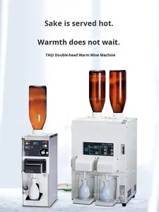 Giapponese Taiji Prince Tsd-1E automatico elettrico scalda vino in acciaio inox Buffet Sake wake wake con riscaldamento rapido del vino caldo - Product Image 4