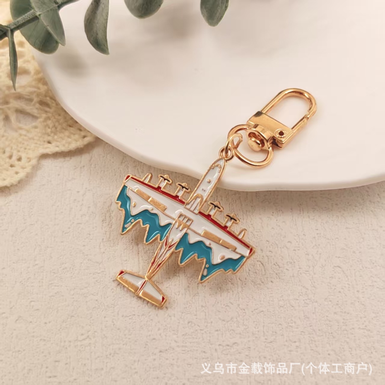 Boucle de porte longue Ag600-kun