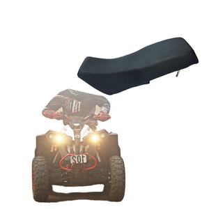 Housse de siège ATV douce et confortable, protection de siège, coussin d'assemblage de siège pour petits quads Bull ATV 110cc-125cc, accessoires à quatre roues - Product Image 1