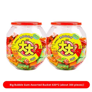 Caramelos de Goma Dulces Multicolores Grandes y Variados, Chicle de Goma, 630g x <span class=keywords><strong>3</strong></span> Cubos, Snacks Nostálgicos Famosos en Internet para Niños, Hechos en China Continental - Product Image 6