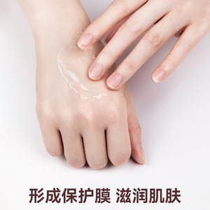 Crema de Manos con Vaselina Blanca Pura de Haier, Producto Oficial y Auténtico, Crema Hidratante y Anti-Resecamiento para Manos - Product Image 3