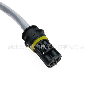 Oxygen <b>Sensor</b> 11787569968 TB120419B <b>For</b> <b>Car</b> Replacement Repair Standard Measurement Range New - Product Image 4