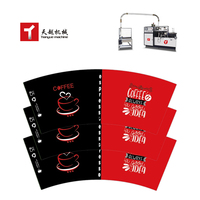 Chine 8-36Oz facile à utiliser jetable mur Double parois café Pe revêtement papier tasse ventilateur papier tasse matière première faire papier tasse ventilateur