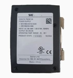 Module de communication réseau industriel S7-200 SMART RS485 6ES7288-0CD10-0AA0 Interface série dédiée aux PLC - Product Image 2