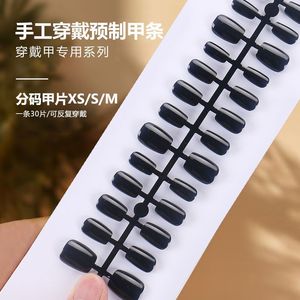 Wearab Nails Conseils haut de gamme Automne Hiver Versati Xiaohongshu Vente à chaud Autocollants pour ongles finis bleu marine 30 Pièces - Product Image 6