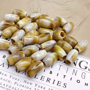 Acrylic Two Tone Imitation Seashell Oval Barrel <b>Beads</b> Large Hole For Jewelry Making 78 Pieces - Product Image 4