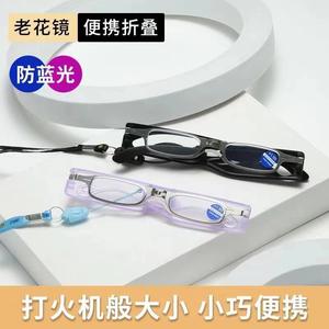 Lunettes de lecture miniatures portables ultralégères unisexes, monture en métal, verres TAC, protection anti-radiation, anti-lumière bleue, pliables, avec cordon pour le cou - Product Image 4