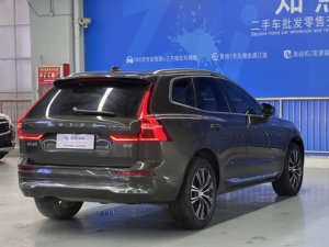Pour <span class=keywords><strong>XC60</strong></span> <span class=keywords><strong>2022</strong></span> B5 AWD 5 places 4x4 permanent LHD <span class=keywords><strong>Hybride</strong></span> léger 48V Automatique Cuir - Product Image 4
