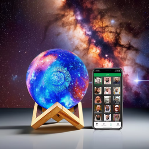 Regalo Islámico, Lámpara Táctil con Audio del Corán, Altavoz con Control por Aplicación, Lámpara Lunar RGB Portátil, Altavoz del Corán - Product Image 2