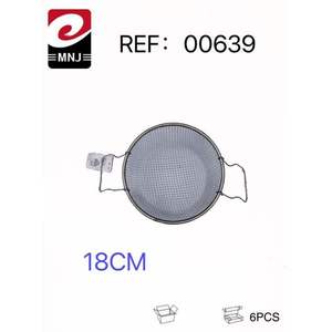 Panier de friture et passoire en métal Alla De Malla 18 cm avec poignée en acier inoxydable fin - Product Image 1