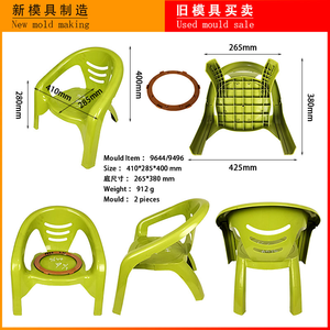 Molde <span class=keywords><strong>de</strong></span> Inyección Usado para Silla <span class=keywords><strong>de</strong></span> Bebé <span class=keywords><strong>de</strong></span> Plástico, Asiento Infantil, Molde <span class=keywords><strong>de</strong></span> Muebles para Niños <span class=keywords><strong>de</strong></span> <span class=keywords><strong>Segunda</strong></span> <span class=keywords><strong>Mano</strong></span>, Duradero, Fácil <span class=keywords><strong>de</strong></span> Usar, Proveedor <span class=keywords><strong>de</strong></span> Moldes - Product Image 1