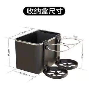 Organisateur de rangement de voiture en plastique, porte-gobelet multifonctionnel, boîte à mouchoirs, boîte d'accoudoir pour l'intérieur de la voiture, 17.5x11.5x11.5cm - Product Image 5