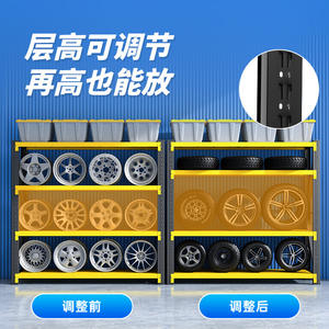 Étagère de stockage robuste Yan En à 4 niveaux, type poutre réglable, pour entrepôt et supermarché, haute capacité de charge - Product Image 1