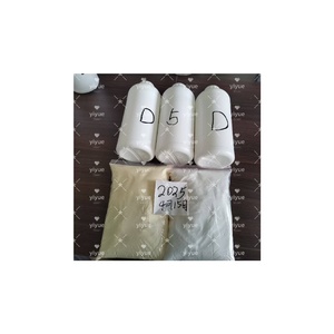 Entrega rápida de alta calidad 5-Bromo-1-penteno CAS 1119-51-3 - Product Image 4