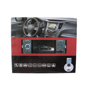 Lecteur MP5 de voiture à écran tactile HD de 4.1 pouces avec port USB et connexion par carte SD Prend en charge les formats audio MP3 APE & FLAC Garantie 1 an - Product Image 6