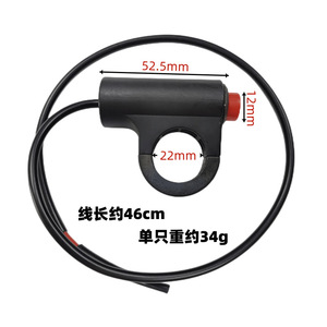 Motorcycle Hazard Light <b>Button</b> <b>Push</b> <b>Button</b> <b>Switch</b> For Handlebar Universal Fit Plastic Material One <b>Switch</b> - Product Image 3