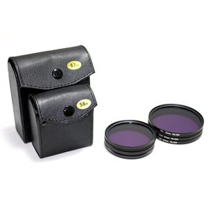 Shunyi manu-nhà máy chuyên nghiệp <span class=keywords><strong>52mm</strong></span> 55mm 58mm Bộ lọc máy ảnh Kit <span class=keywords><strong>UV</strong></span> CPL FLD ống kính lọc Set với Túi da - Product Image 2