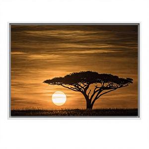 Serengeti Sunrise Art Deco Panel Print Vibrant African Landscape Artwork Clear <b>Framed</b> <b>Canvas</b> for Hanging Wall Decor - Product Image 1