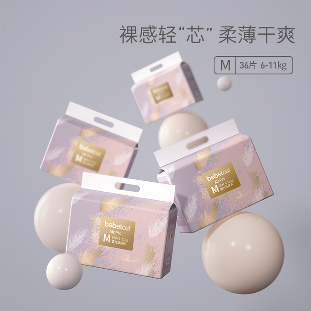 ผ้าอ้อม M