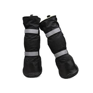 JML अच्छी गुणवत्ता निविड़ अंधकार ऊन जूते कुत्तों के लिए पालतू जानवर बारिश जूते - Product Image 4